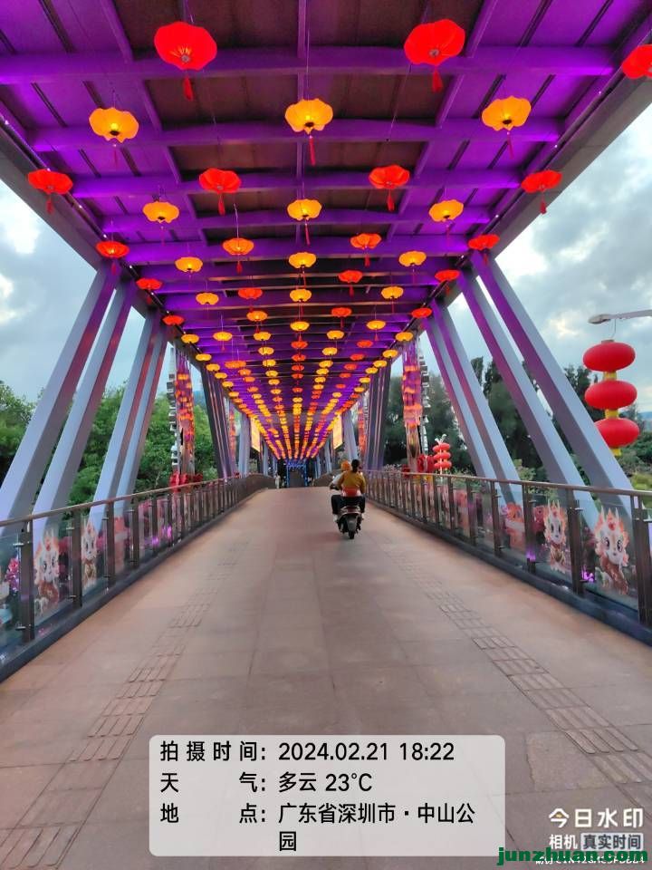 Image_229862012347313.jpg