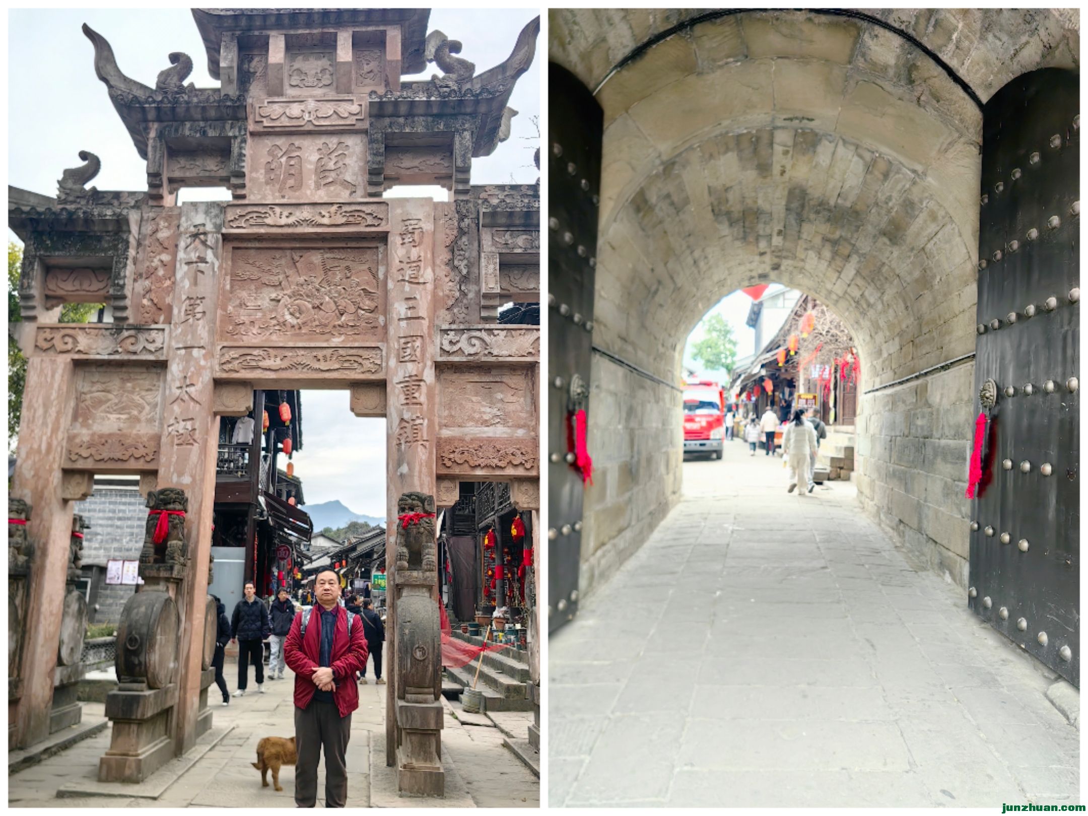 Collage_20250214_191717.jpg