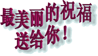 ף͸3.gif