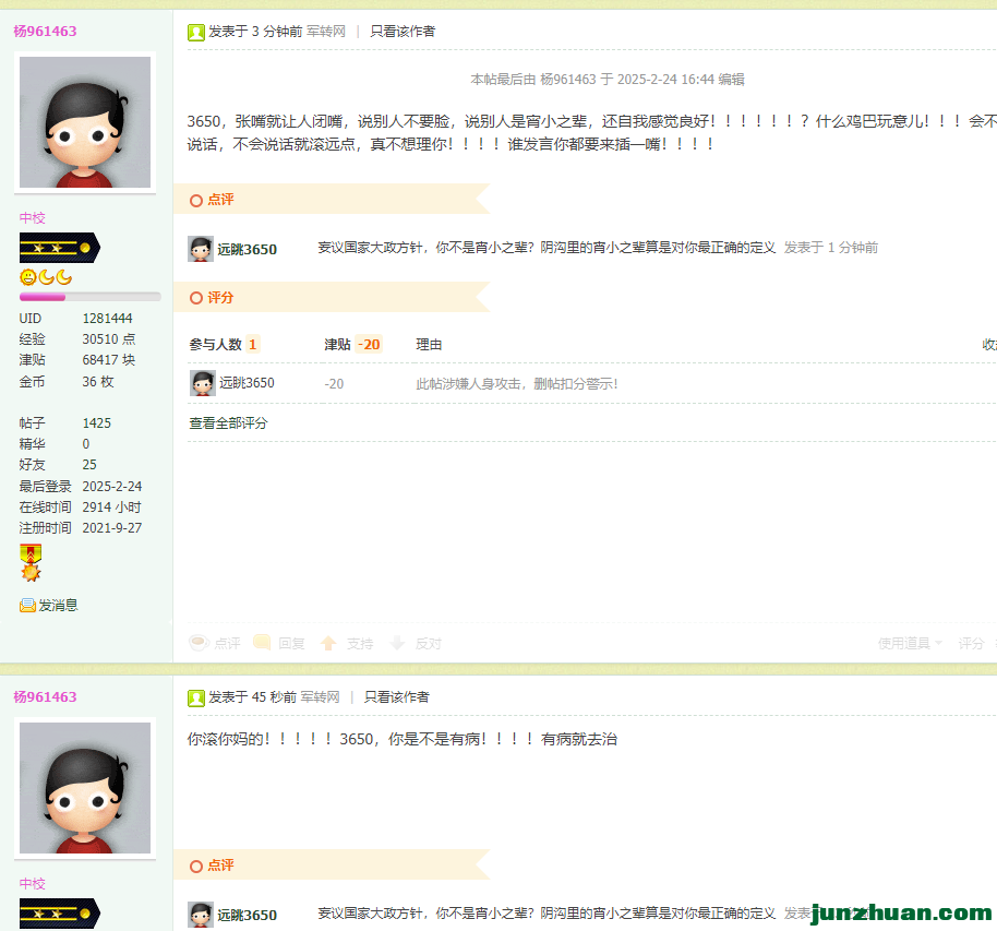 f26a5652-d2cb-43a7-baa3-9c85bd05340c.png