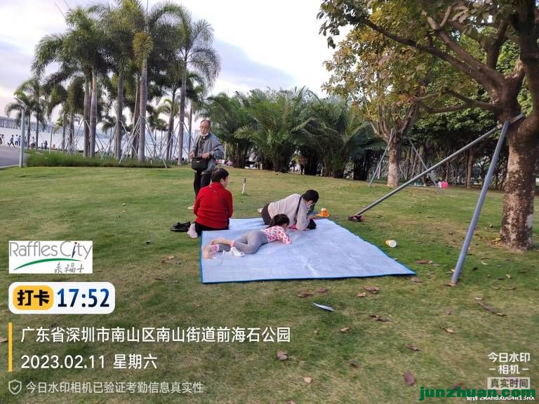 Image_1709781420749.jpg