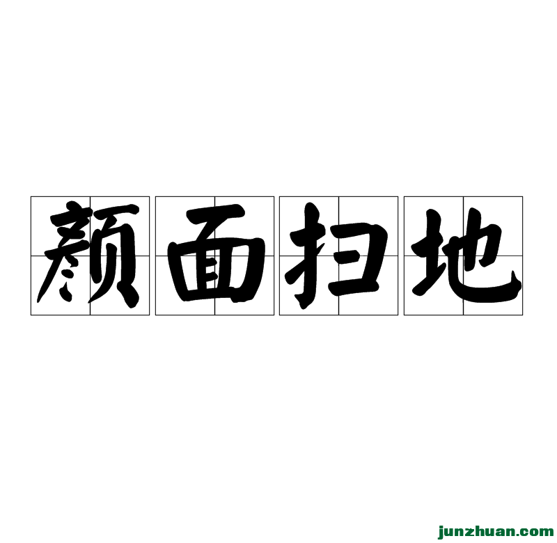 38f0c9bf18cd4a2d6ab599ed3d41179b.jpeg
