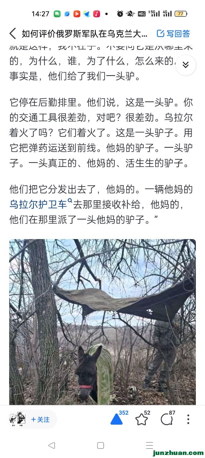 Screenshot_2025-03-03-14-27-19-39_d138286dbdf585e65d8870f8ad4cb89b.jpg