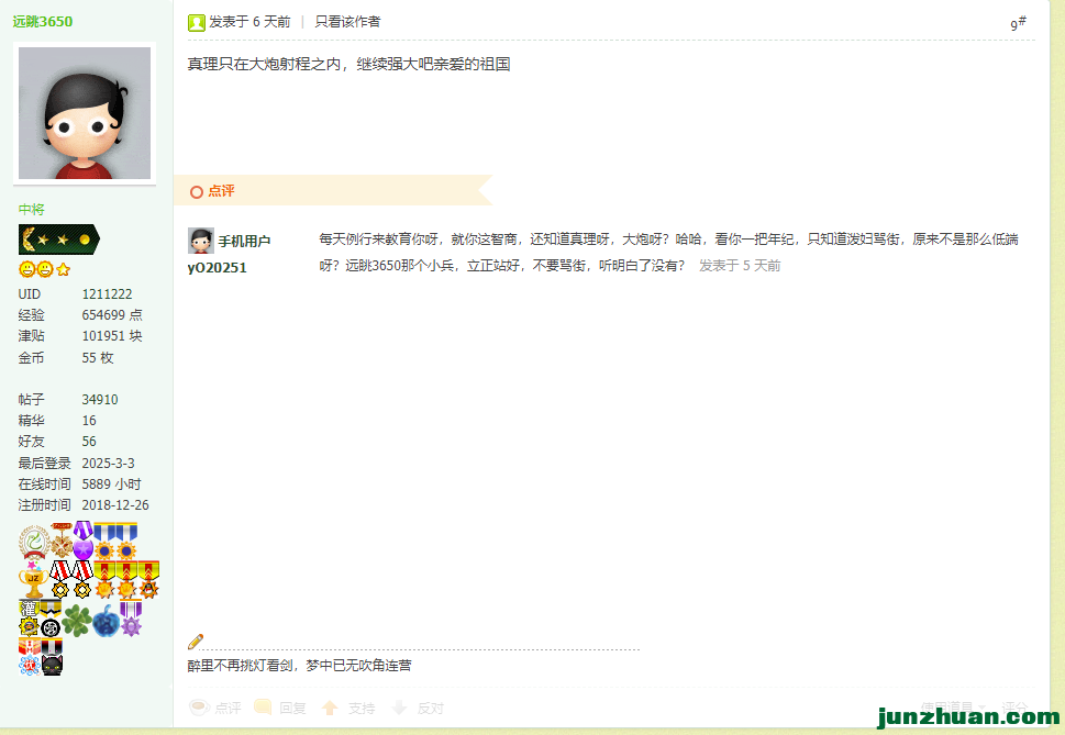 24a9ea1e-ba8f-4948-afae-b302656c834f.png