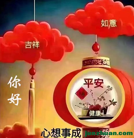 簲0808.jpg