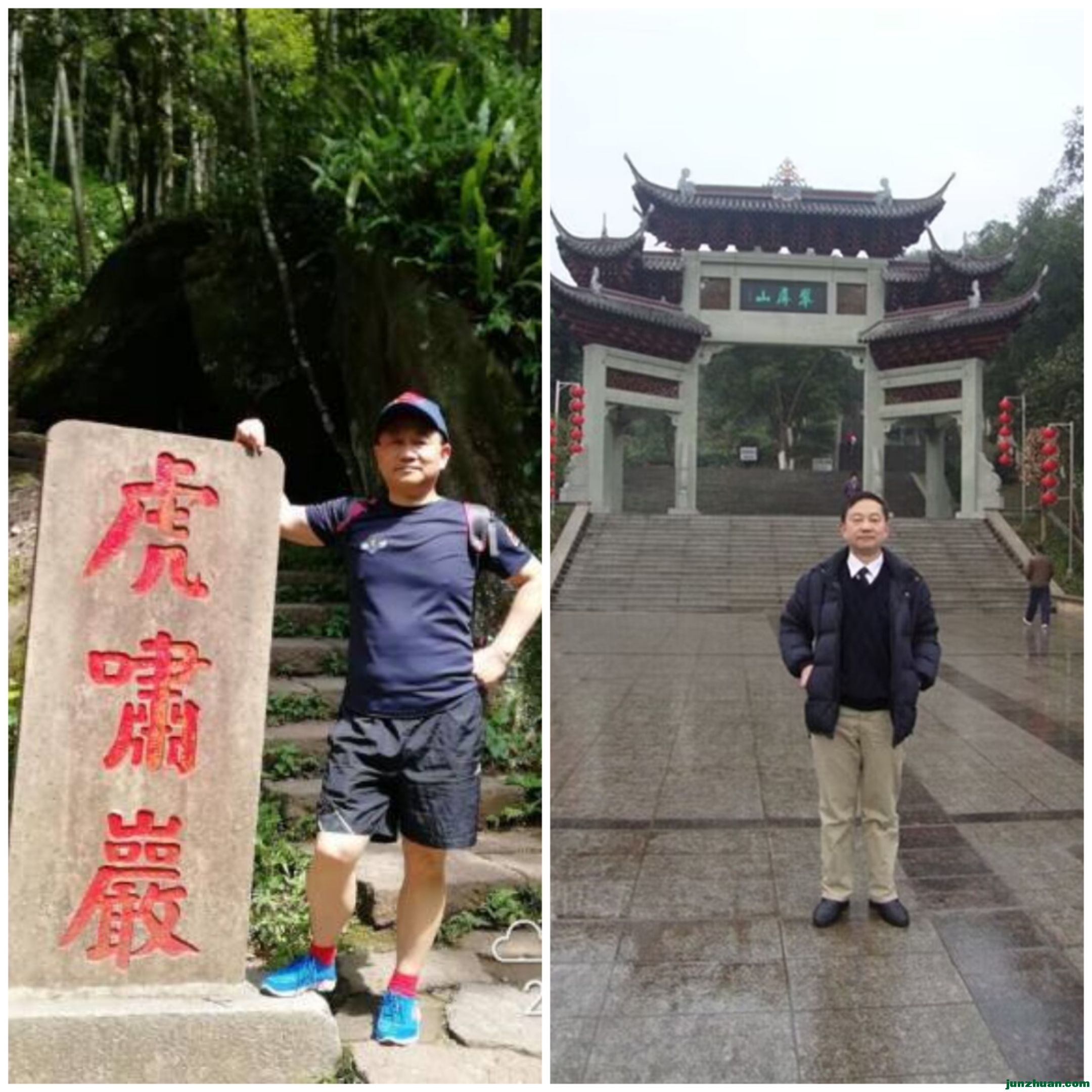 Collage_20250314_044956.jpg