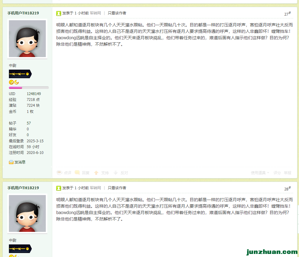 b42a34b6-ca34-4779-a4f3-3ef9be4856ea.png