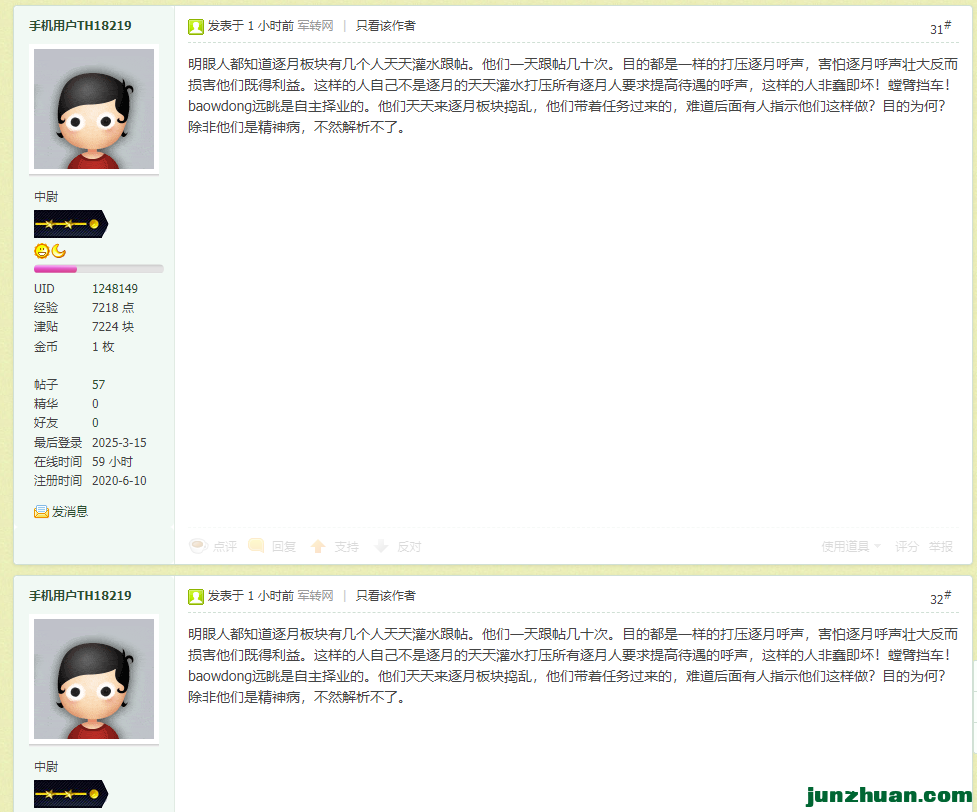 2215484a-ad2d-4126-baf6-a048a32d34f3.png