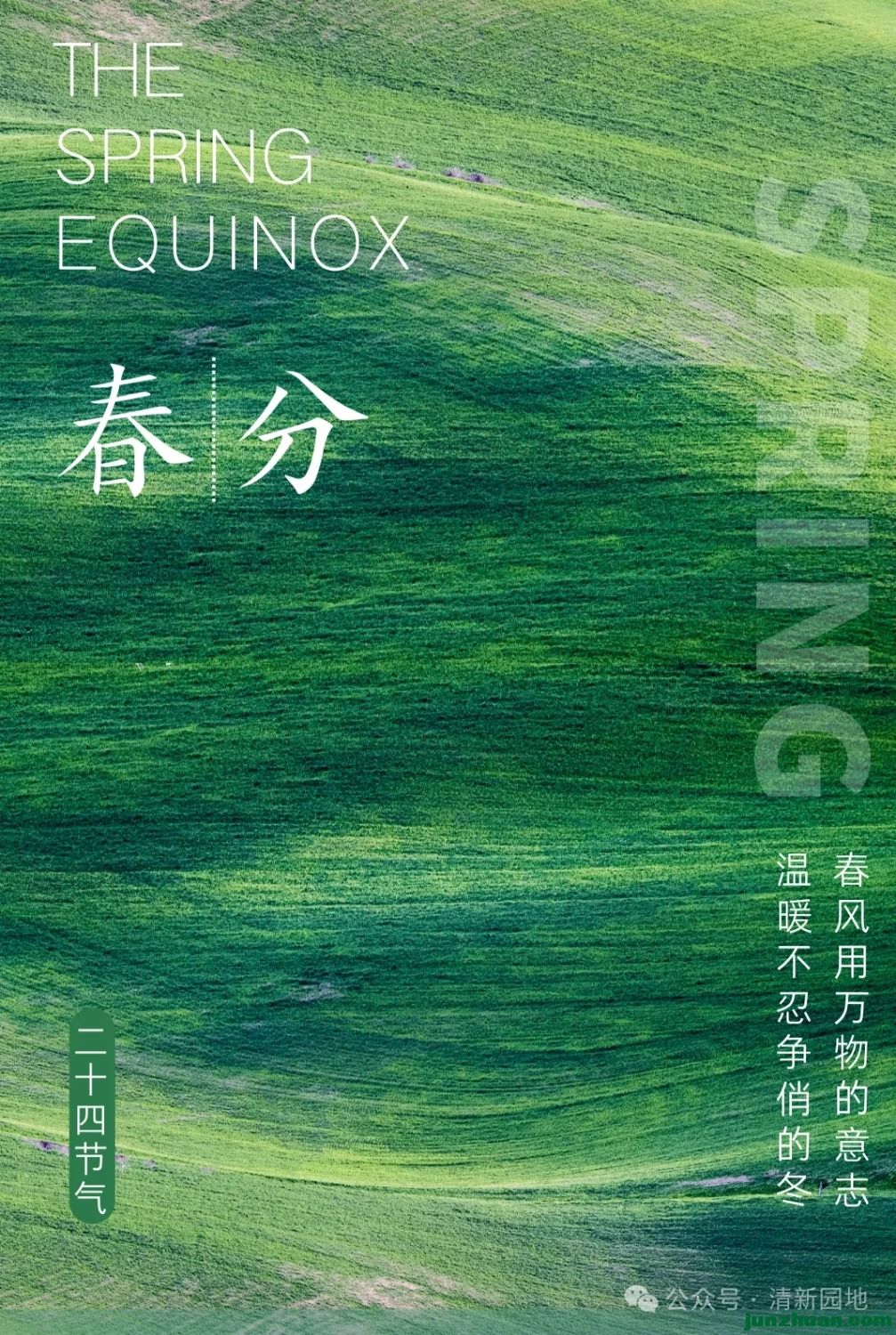 mmexport1742392483563.jpg