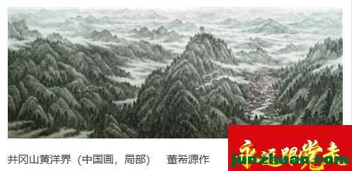 ΢ͼƬ_20250328120030.png
