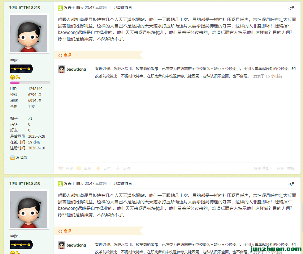 a920cadf-e09b-4d56-a47f-687f17376da7.png