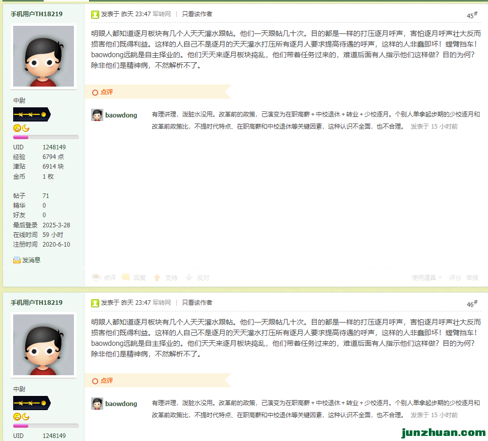 fb0e443b-a72f-4c78-aee6-70390bf4f403.png