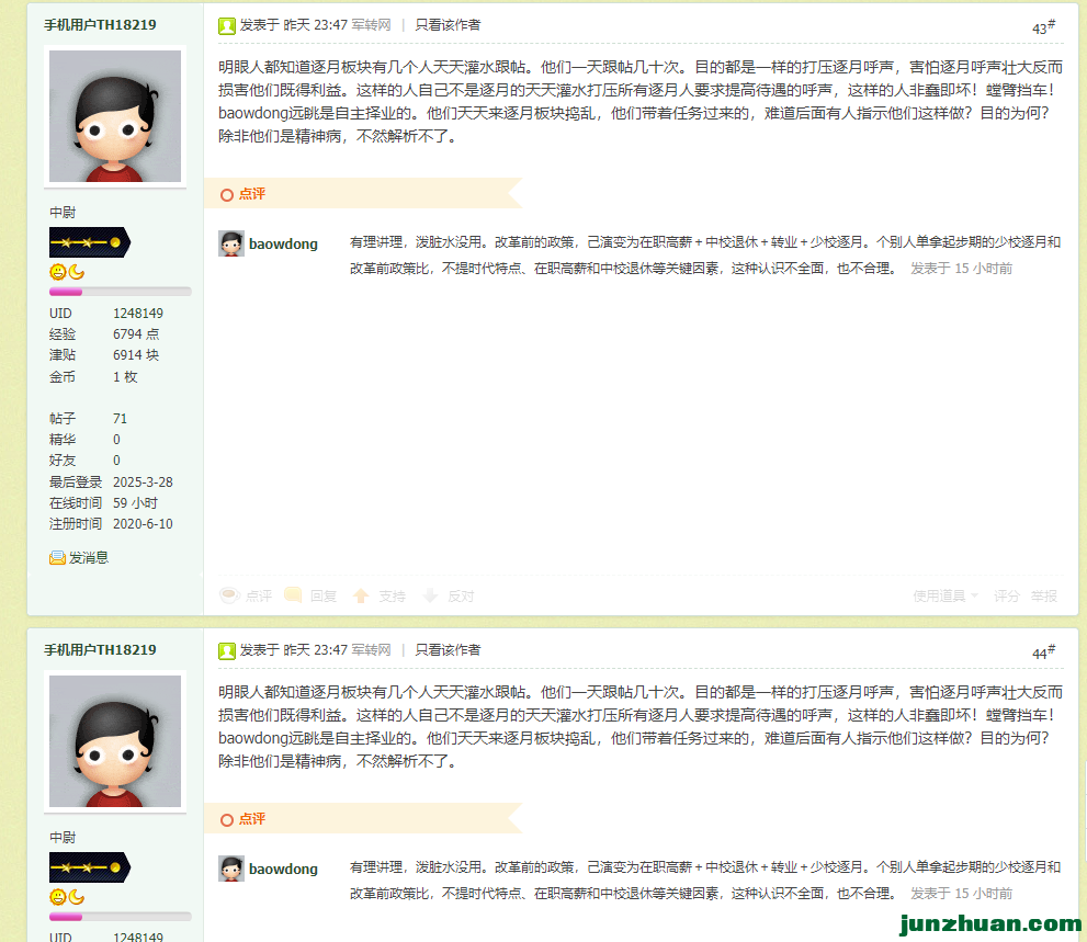b80ad779-0c40-4594-8b0b-ebca5474a7ef.png
