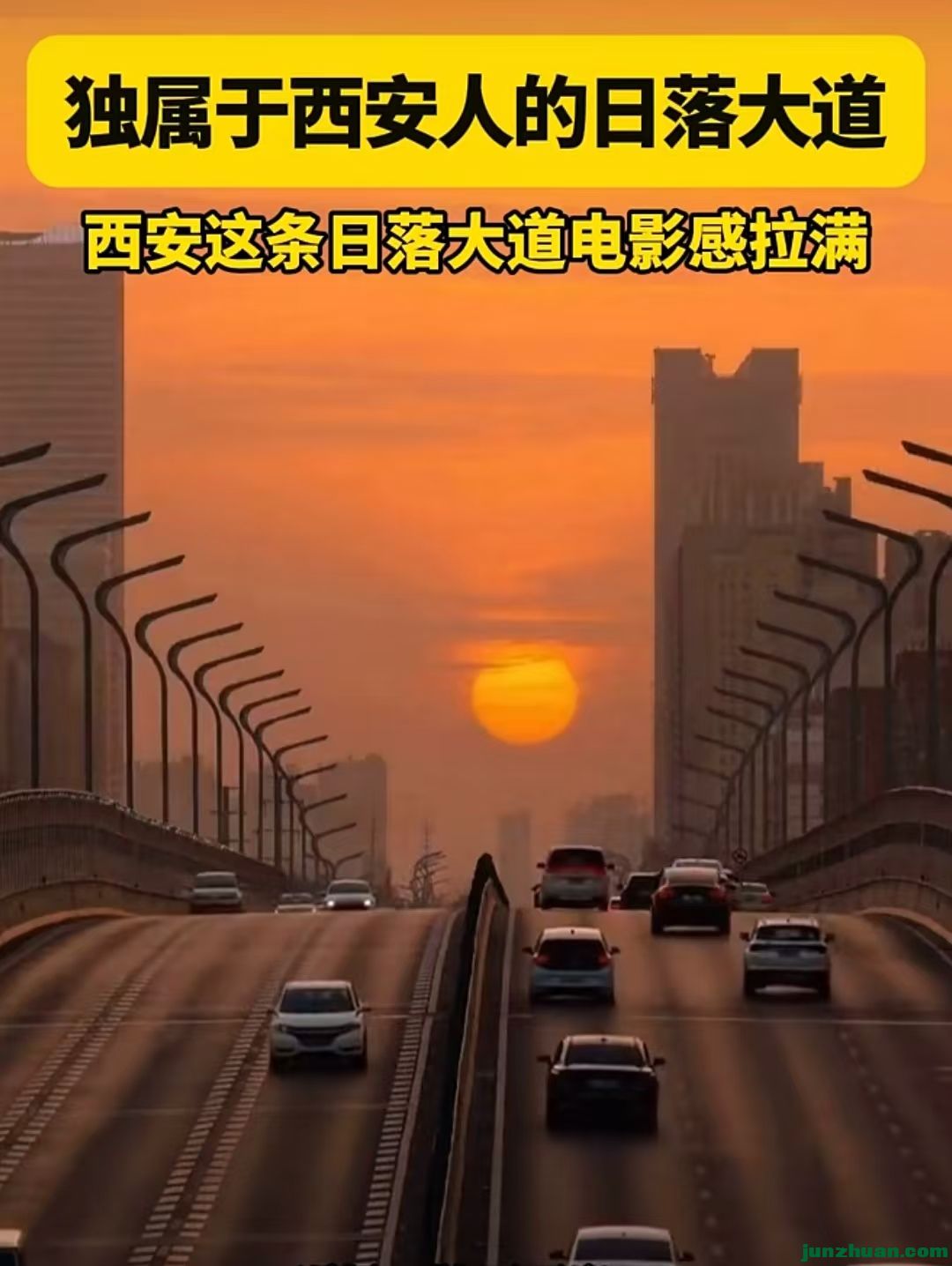 ΢ͼƬ_20250403111237.jpg