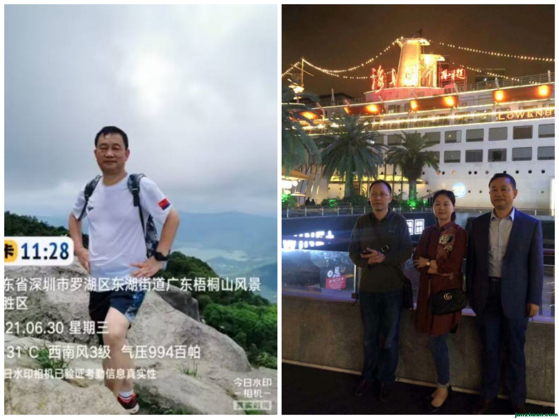 Collage_20240915_172531.jpg