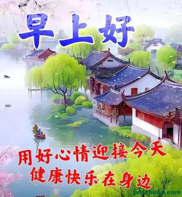 295783530_6_20250325011452249.webp.jpg