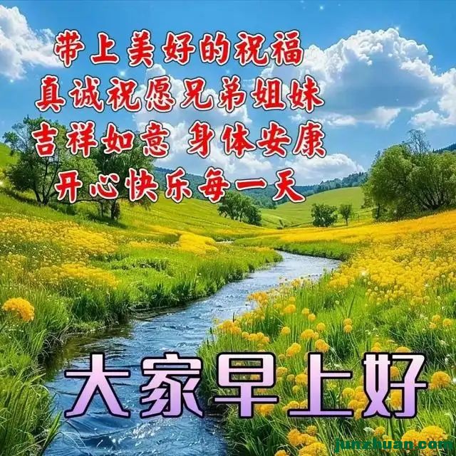 295783530_14_2025032501145493.webp.jpg