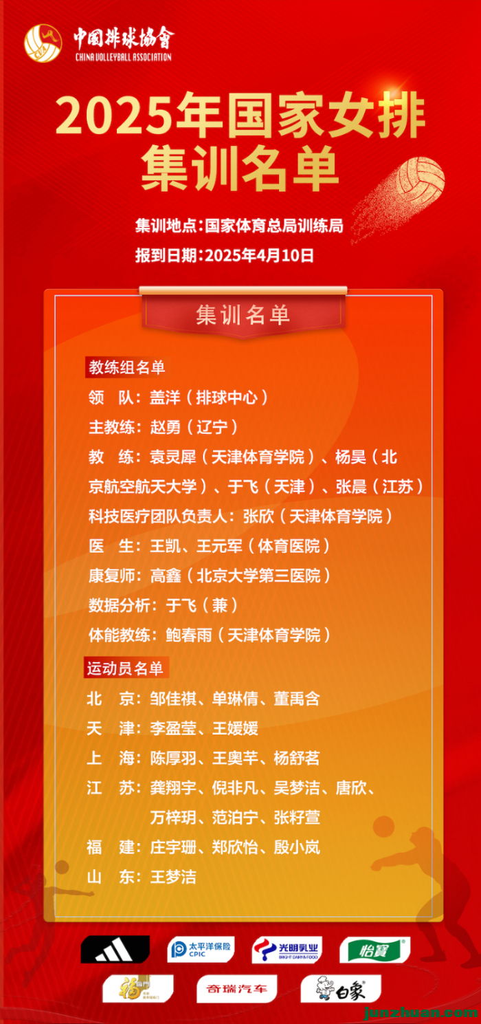 9edf88a8e5354cffa3bb8f36e271d014.jpg