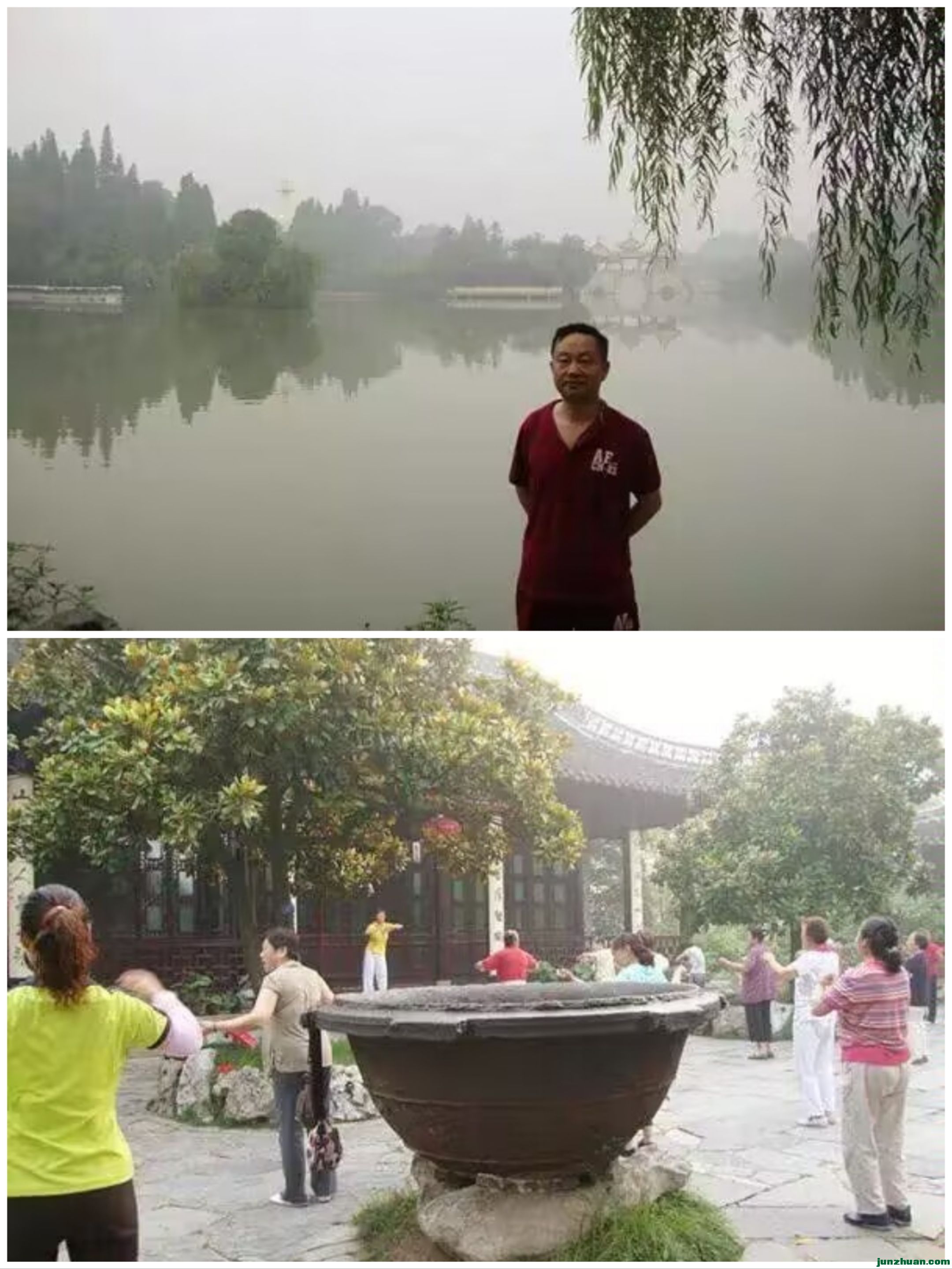 Collage_20230924_151721.jpg
