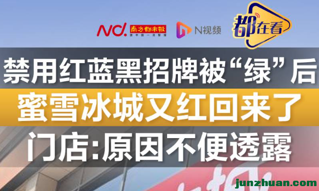 QQ_1744378438924.png