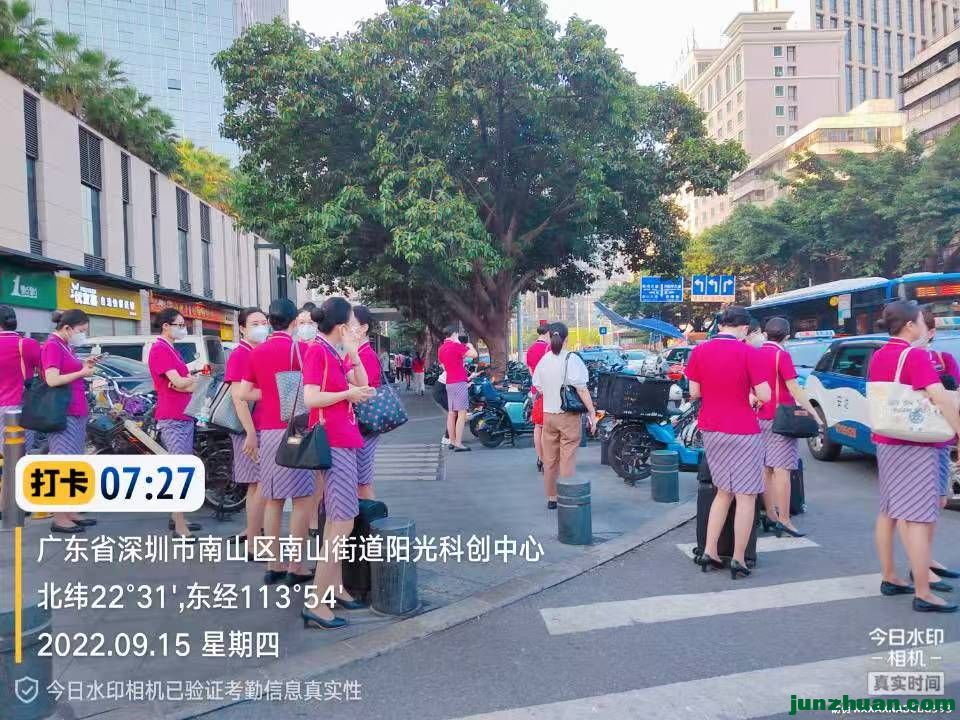 mmexport1744425269555.jpg