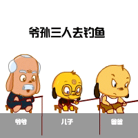 s20131017125020356.gif