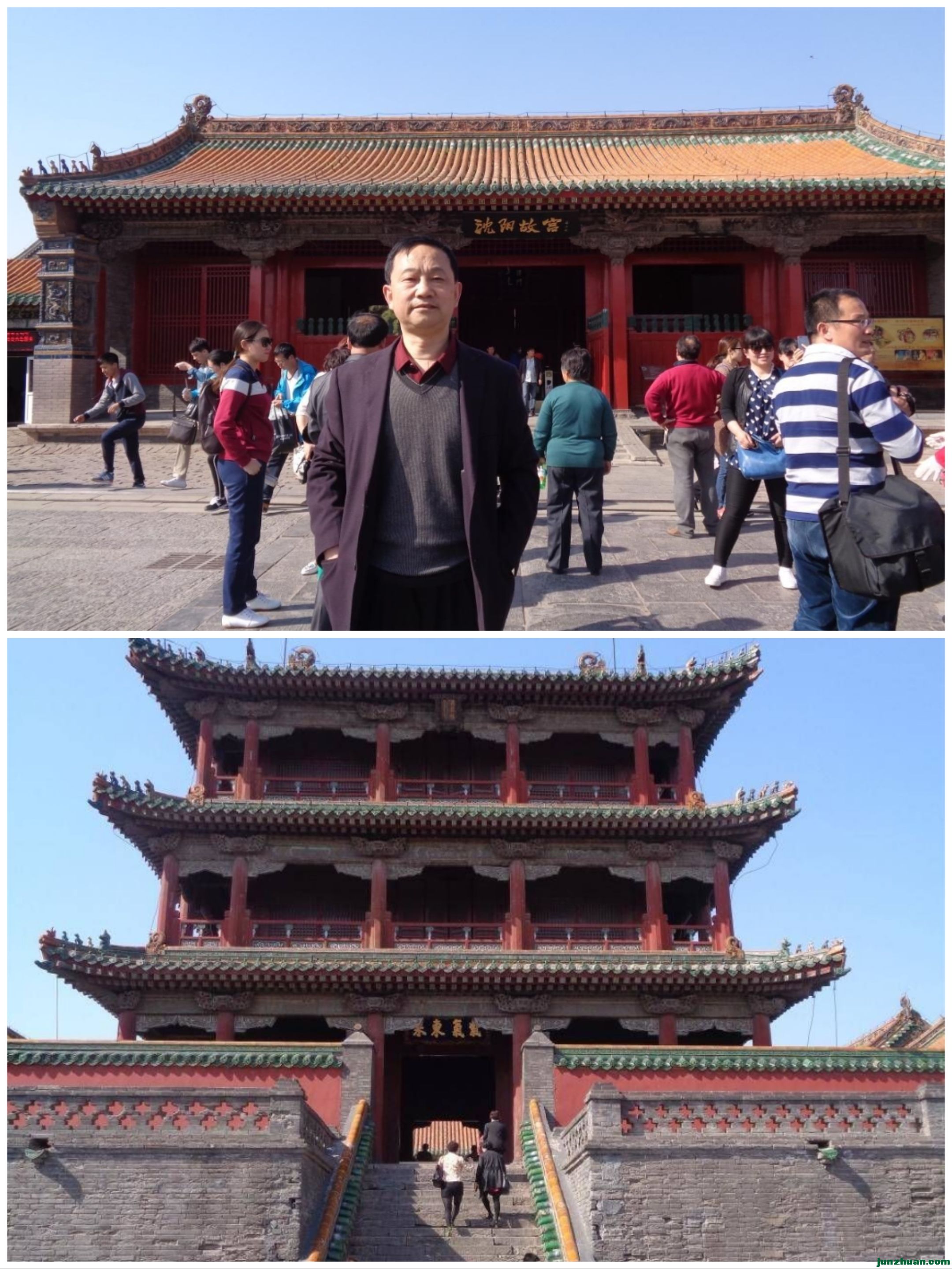 Collage_20250417_151450.jpg
