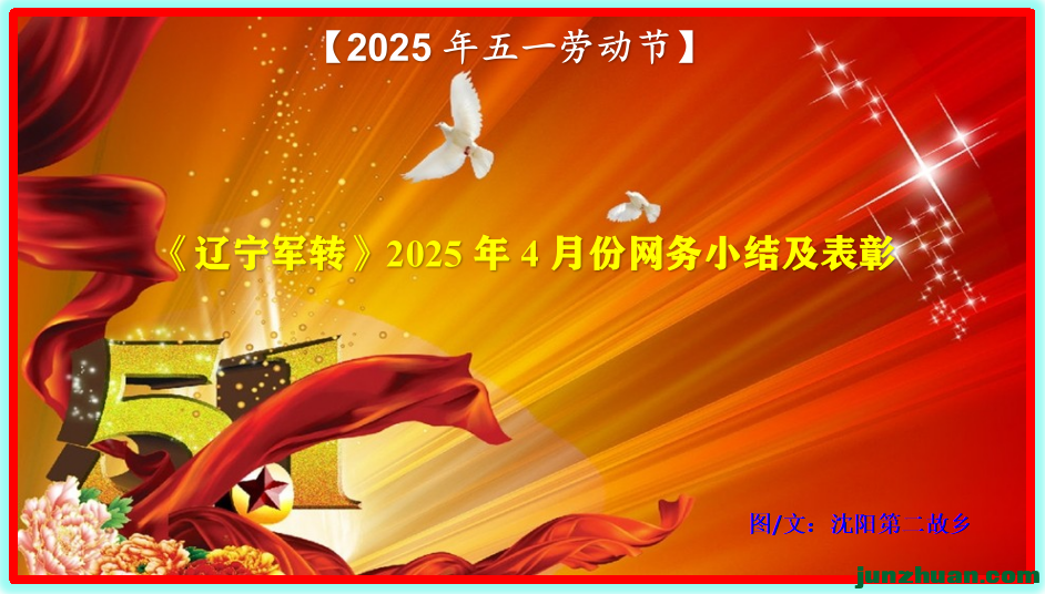 4·ͨ1.png