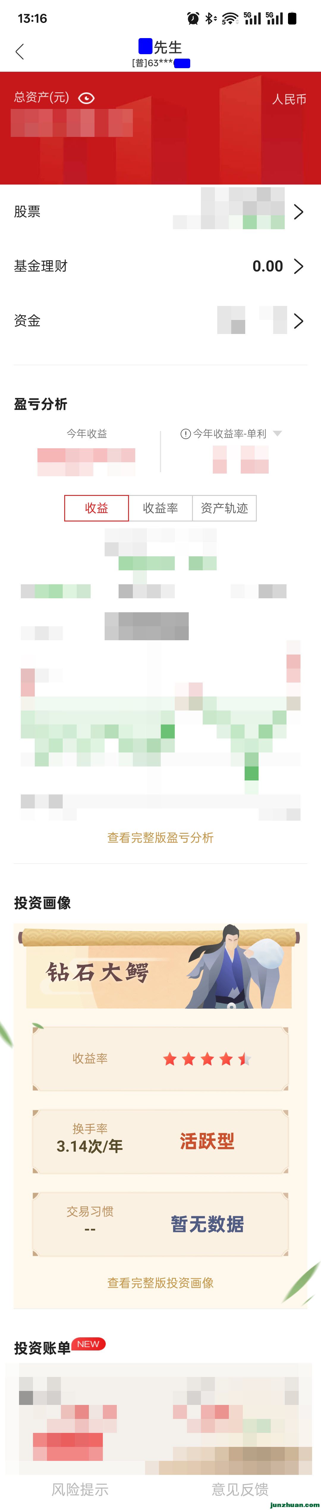 Screenshot_2025-04-24-13-16-37-34.jpg