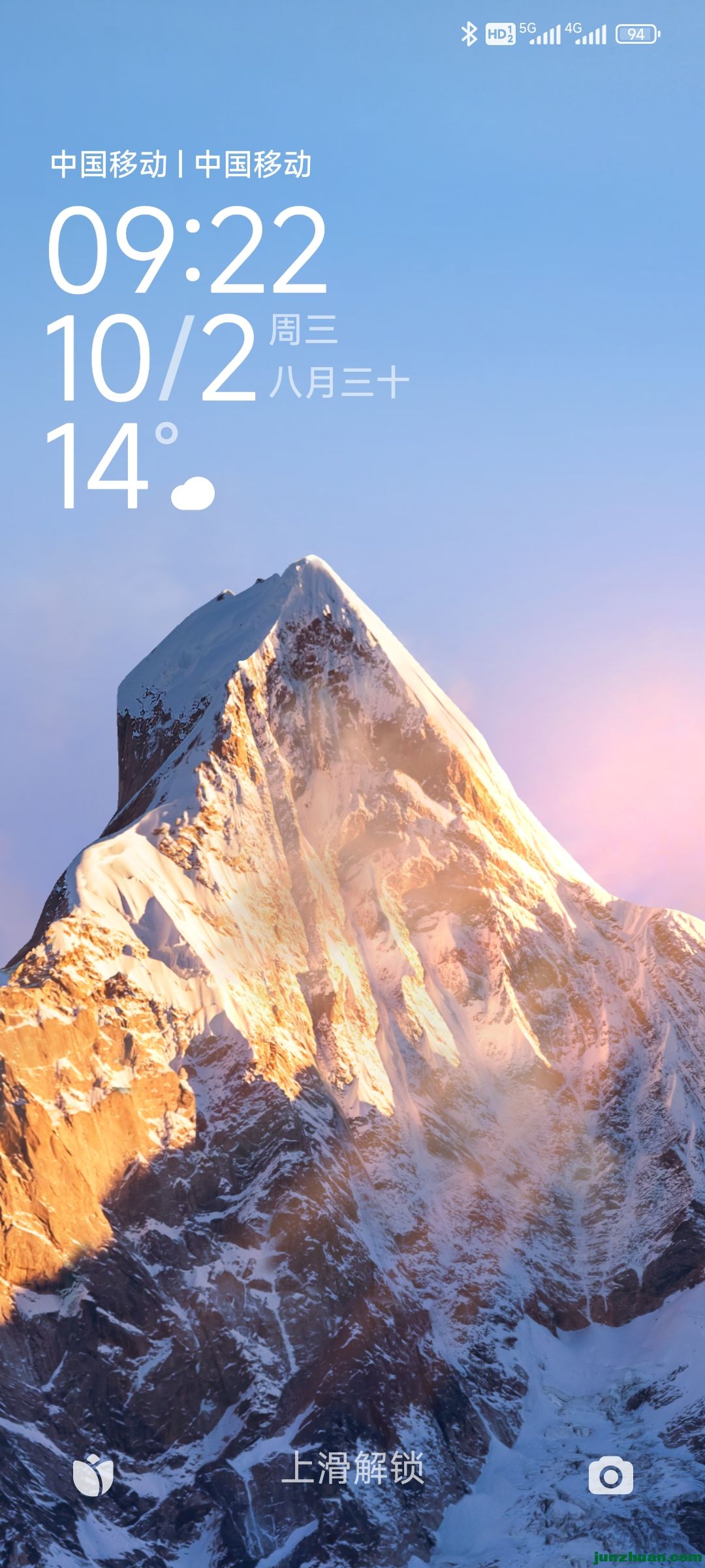 Screenshot_2024-10-02-09-22-50-005_lockscreen.jpg