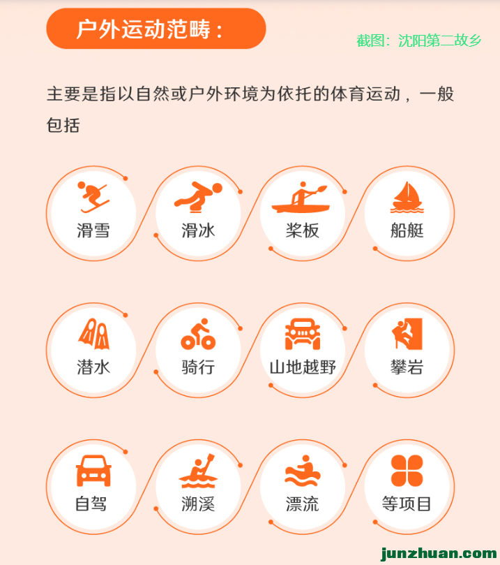 ڶ˶·3.png