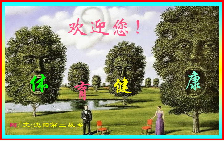 ӭ3_.gif