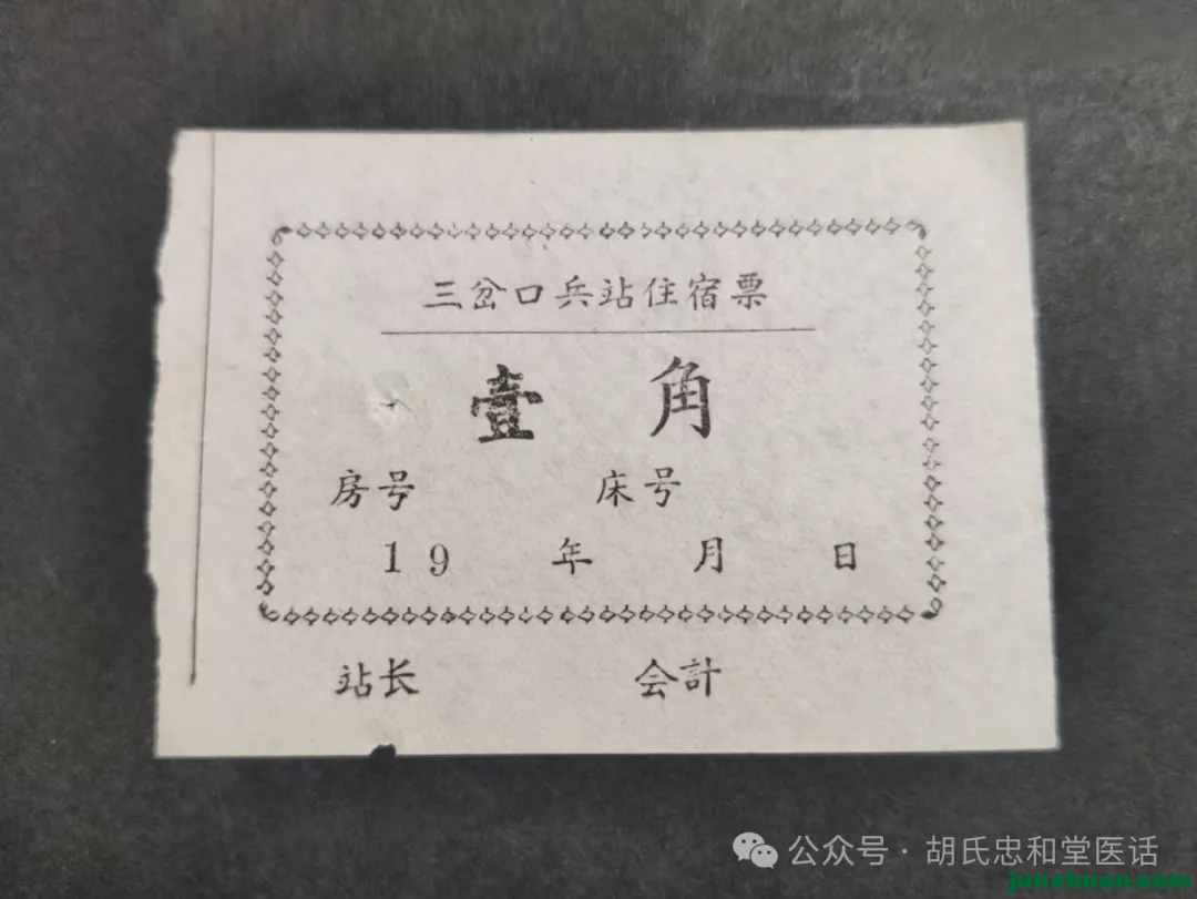 640.webp (1).png