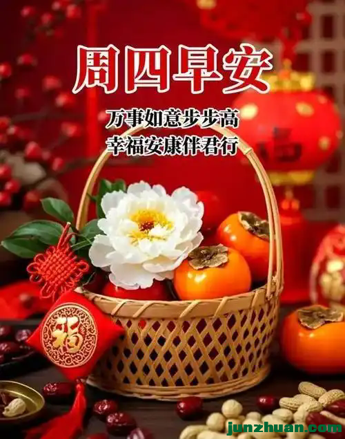mmexport761ef6ed6e62ef9b252066b12ad6a52e_1747255622727.png