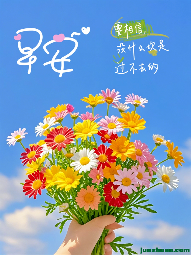 mmexport41454b4e44f029c14211052256a842b4_1747341761417.png