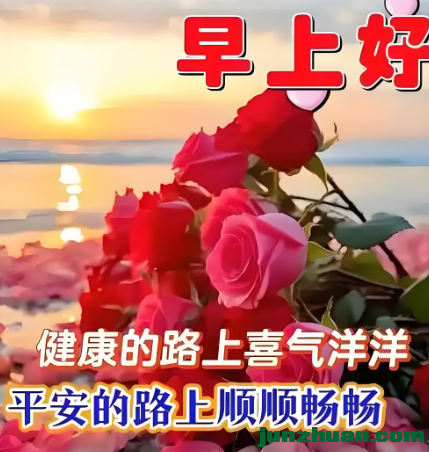 mmexport639c32cd3b4593151519da45f8b3d59d_1749157328957.png
