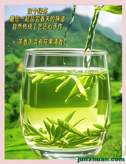 mmexportf443b050a4ec13e8d2800536ec860272_1749326784665.jpeg