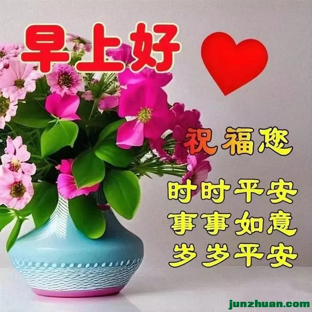 mmexportc4985156b5ebc17c2fcdcea9ebed49ff_1749328555185.jpeg