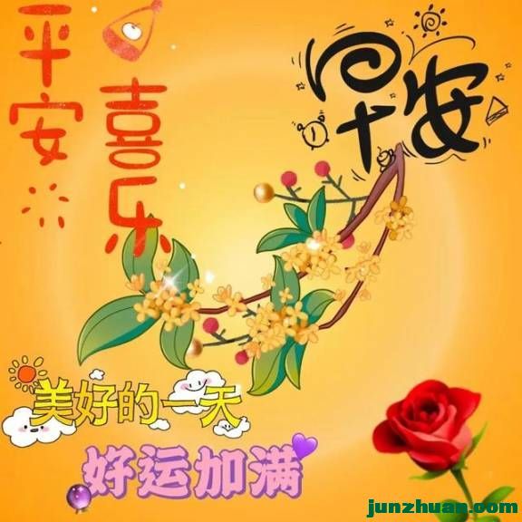 mmexport362730c845962da07a6c93d4908395cc_1749328604255.jpeg