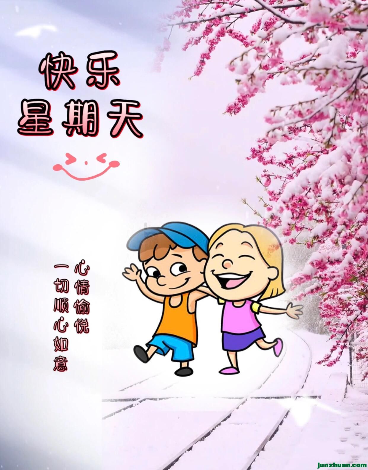 mmexport33c45d6186c0a0128d4fbbf66ef64826_1751143783467.jpeg