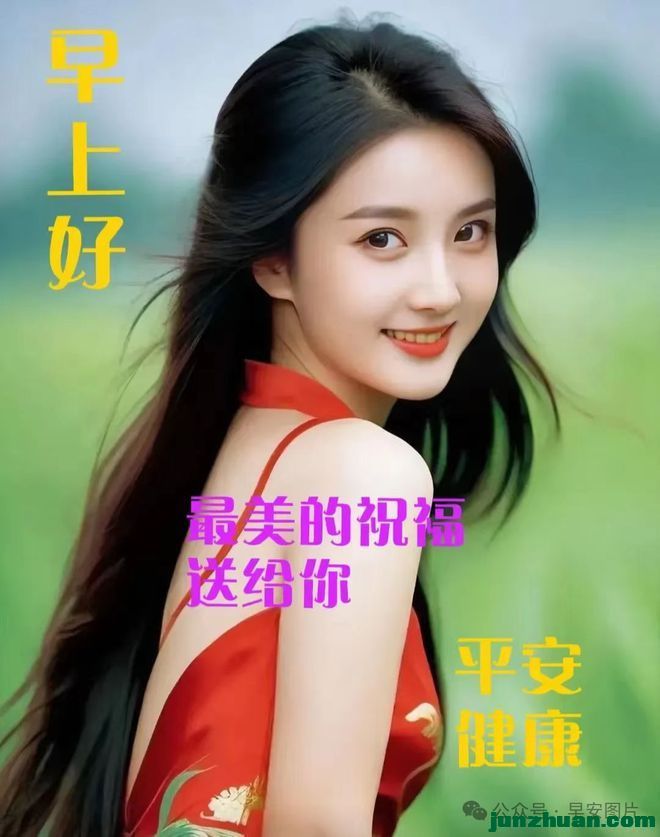 mmexport307670eec9ab867995955f416c23f3f1_1751490626816.jpeg