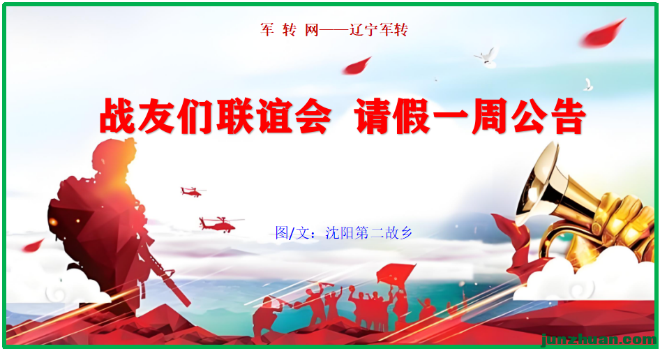 2025꽨ڡս һܹ