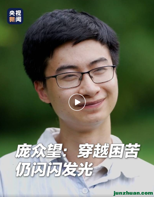 QQ_1755701144469.png