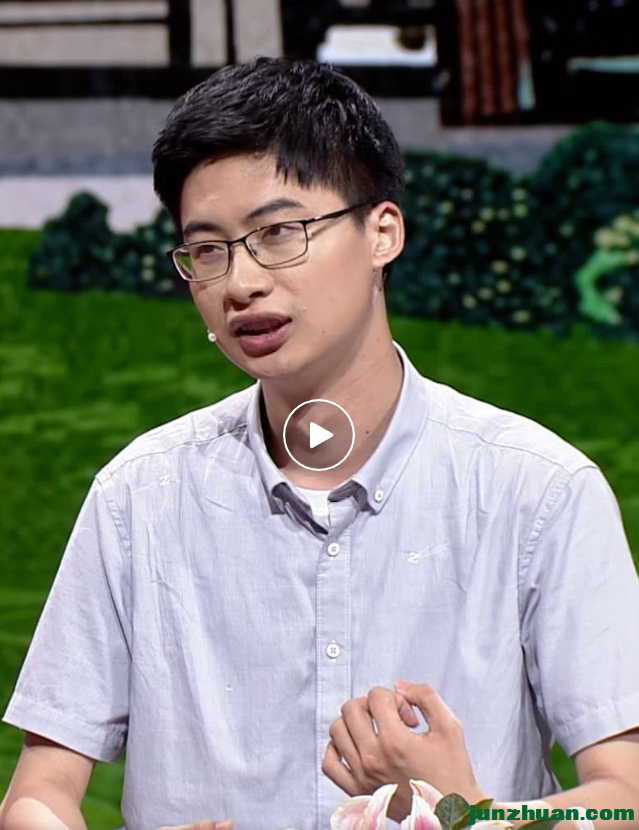 QQ_1755701101153.png