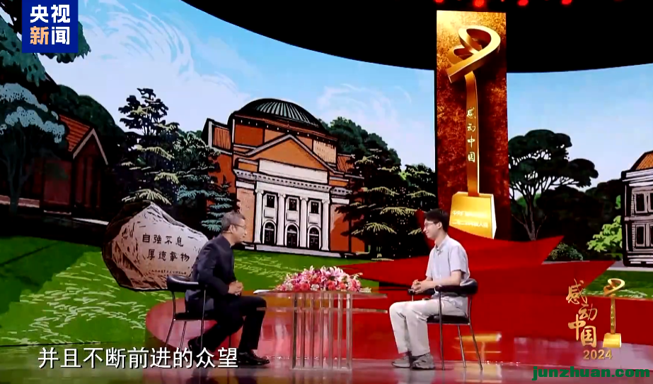 QQ_1755701208964.png