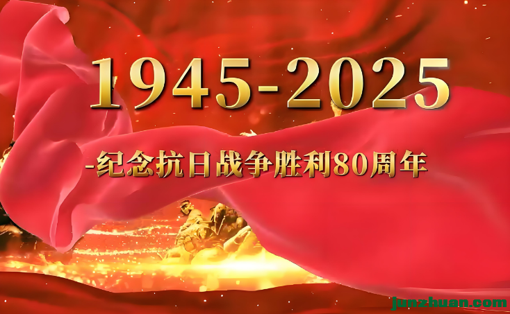 mmexport6061ab23bdc3a66641fe5ade74697e22_1756846159093.png