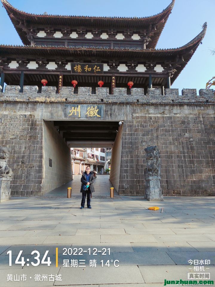 mmexport9a27a32eb4123b446d95d04310ab696c_1758673793989.jpeg