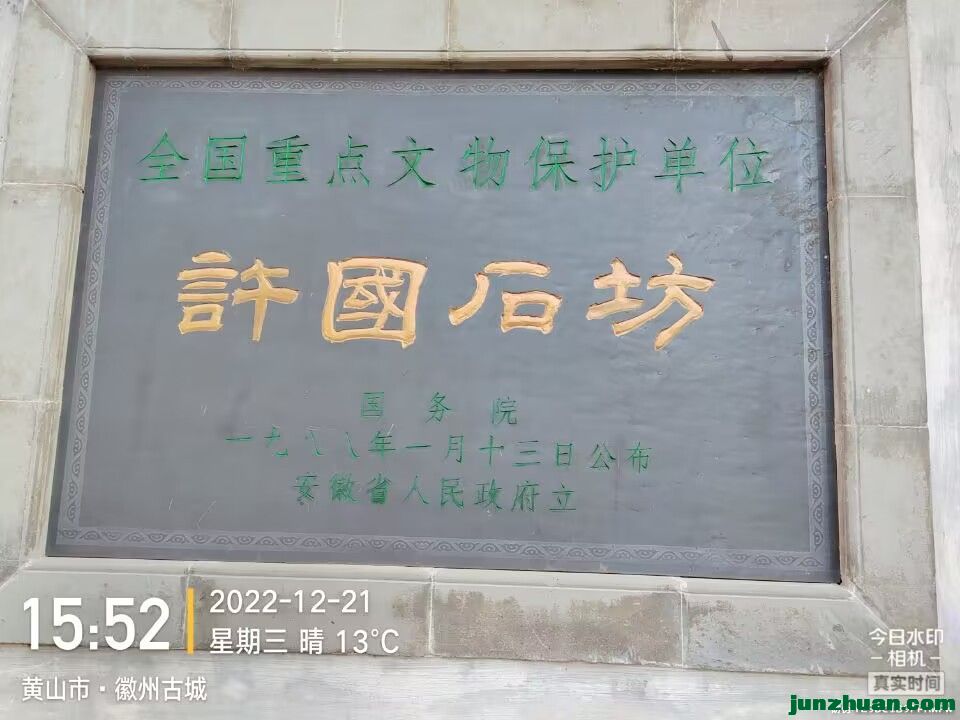 mmexport5fab57f13cfdd1f3ddf2b5696fb7ea73_1758674818873.jpeg