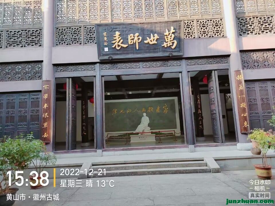 mmexport5f4cf2a340a0225cd089bd53146f049b_1758673826672.jpeg