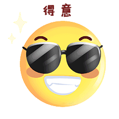 b8c19faae5d67195a742b7f936efd4fe.gif